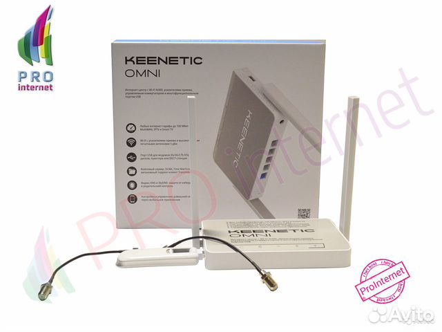 Комплект для Интернета Keenetic Omni+Huawei e3372