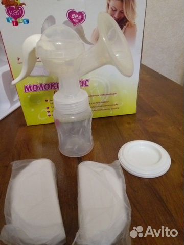 Молокоотсос ручной