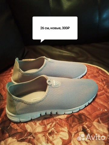 Кроссовки Кроссовки