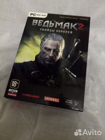 Игра Ведьмак 2 PC
