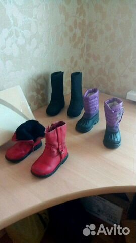 Сапоги mcario зимние 25 размер