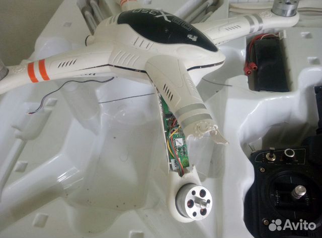 Walkera QR X350