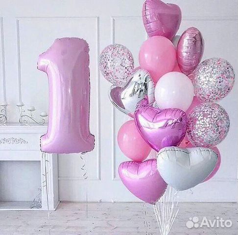 Воздушные шары