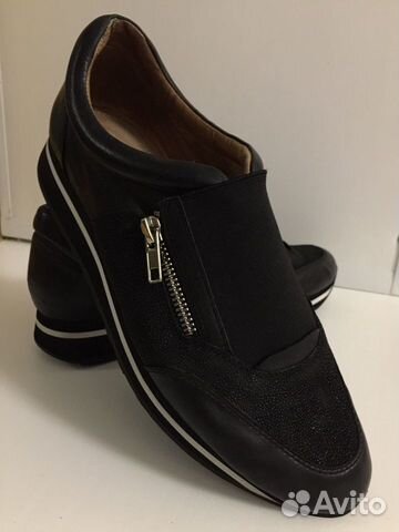 Сникерсы эконика Сникерсы эконика