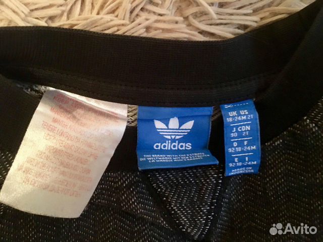 Свитшот детский фирмы « Adidas,размер 92