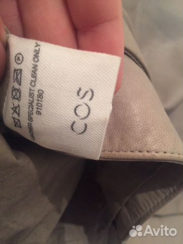 Куртка кожаная Cos