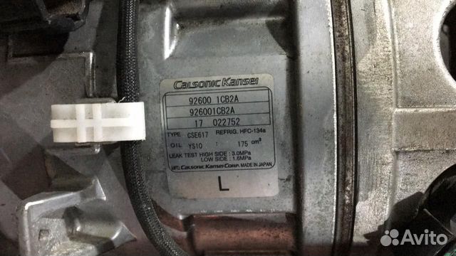 Компрессор кондея Infiniti G M Fx Ex 37 Компрессор кондея Infiniti G M Fx Ex 37