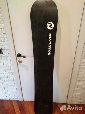 rossignol dazer