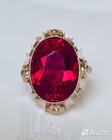 Золотое кольцо с корундом 583 проба Золотое кольцо с корундом 583 проба