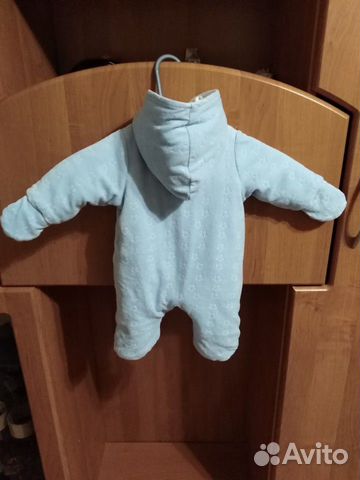 Комбенизон