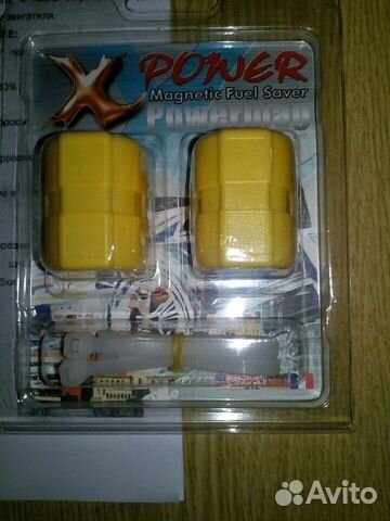 Экономитель топлива