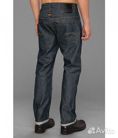 gapstar jeans