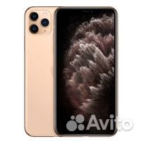 iPhone pro max 256gb ростест iPhone pro max 256gb ростест