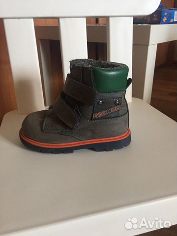 Ботинки зимние детские