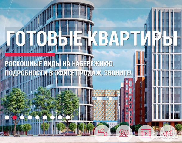1-к квартира, 35.2 м², 7/16 эт. 1-к квартира, 35.2 м², 7/16 эт.
