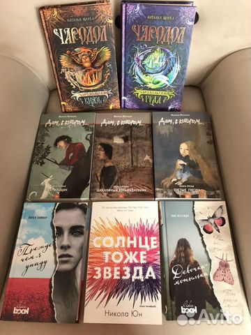 Книги