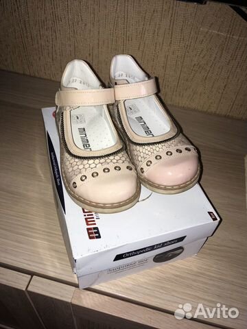 Туфли Minimen р27