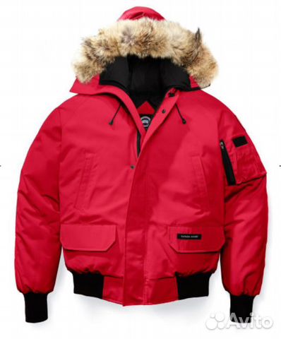 canada goose pbi chilliwack