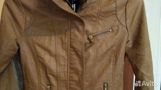 Кожаная куртка