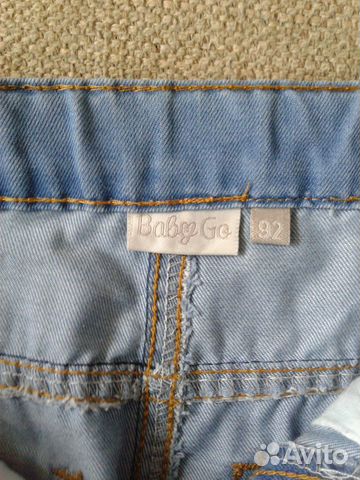 Джинсы 92 Джинсы 92
