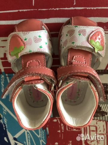 Сандали Сандали