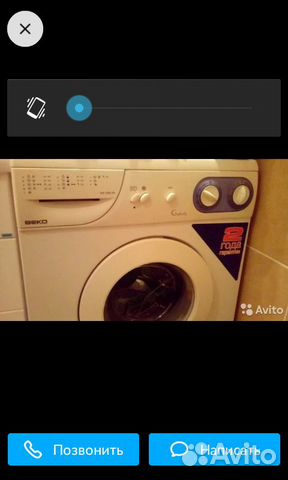 Стиральная машина beko Стиральная машина beko