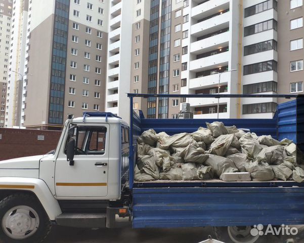 Вывоз мусора.хлама ЗИЛ камаз газель Вывоз мусора.хлама ЗИЛ камаз газель