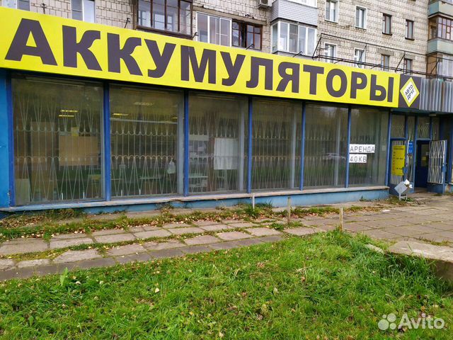 Магазин Аккумуляторы Киров Попова 21