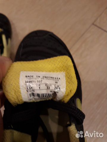 Бутсы детские Nike (для зала) Бутсы детские Nike (для зала)