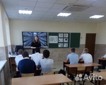 Репетитор по географии