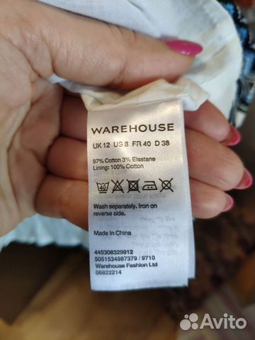 Платье warehouse новое