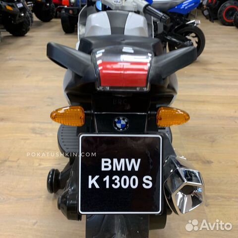 Электромобиль Электромобиль