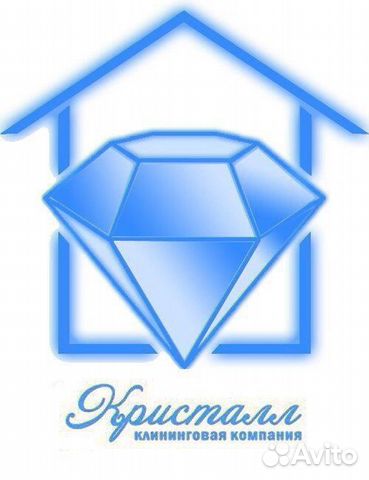 Генеральная уборка квартир домов офисов Генеральная уборка квартир домов офисов