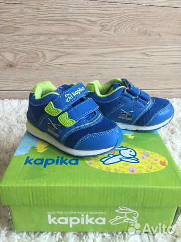 Кроссовки «Капика»