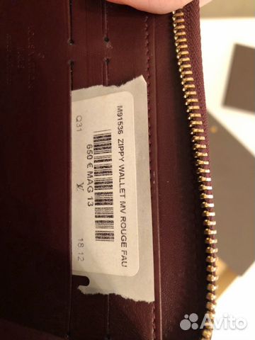 Кошелёк Louis Vuitton Zippy Кошелёк Louis Vuitton Zippy
