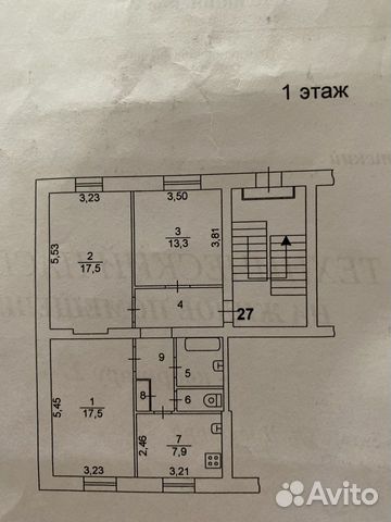 3-к квартира, 71 м², 1/4 эт.