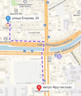Чехол iPhone 7. 8 со вставкой