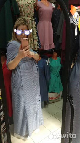 Платье для беременных