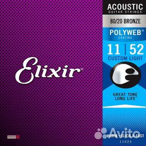 84872303366  Elixir 11025 PolyWeb струны для акустич. гитары Cu 