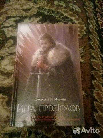 Книги: Фэнтези.Боевая фантастика, Книги: Фэнтези.Боевая фантастика,