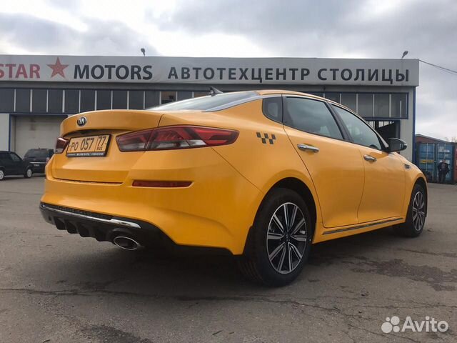 Аренда киа оптима для работы в такси Аренда киа оптима для работы в такси