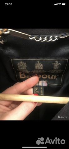 Пальто женское Пальто женское