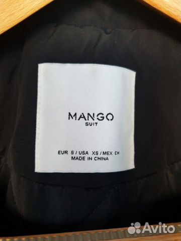 Парка осенняя Mango Парка осенняя Mango