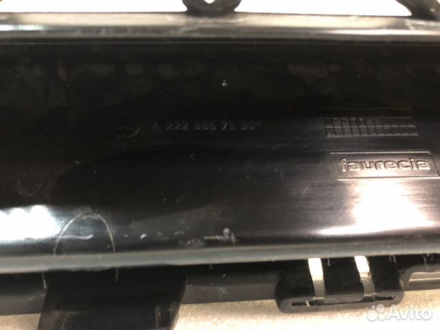 Решетка в бампер на Mercedes W222 AMG