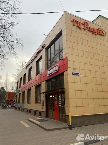 Торговое помещение в ТЦ « Радуга» Торговое помещение в ТЦ « Радуга»