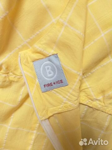 Сарафан fire+ICE 44-46раз Сарафан fire+ICE 44-46раз