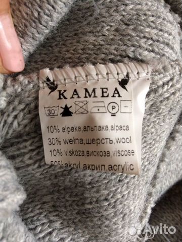 Новая шапочка на холодную осень. Размер 50-52-54