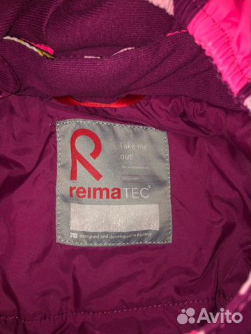 Продают комбинезон рейма