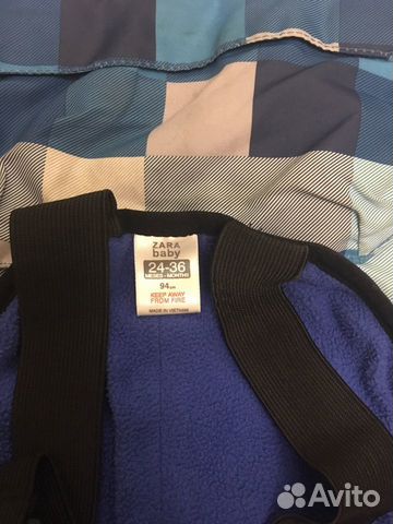Комплект п/комбинезон и куртка Zara и reserved