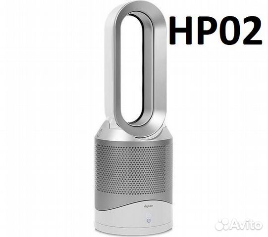 Hpo2 dyson